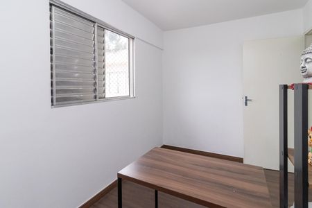 Apartamento para alugar com 70m², 3 quartos e 1 vagaQuarto 1