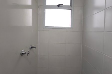 Apartamento à venda com 44m², 2 quartos e 1 vaga Apartamento à venda com 44m², 2 quartos e 1 vagaBanheiro