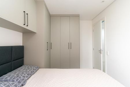 Apartamento à venda com 36m², 1 quarto e sem vaga Apartamento à venda com 36m², 1 quarto e sem vagaQuarto