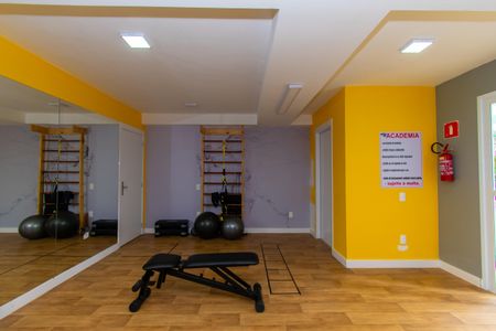 Apartamento à venda com 36m², 1 quarto e sem vaga Apartamento à venda com 36m², 1 quarto e sem vagaÁrea comum - Academia