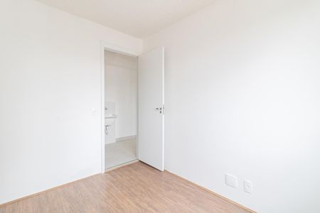 Apartamento à venda com 34m², 2 quartos e sem vagaQuarto 1