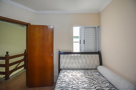 Casa à venda com 206m², 3 quartos e 6 vagasQuarto 1