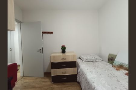 Apartamento à venda com 90m², 3 quartos e 1 vagaQuarto 1