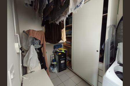 Apartamento à venda com 90m², 3 quartos e 1 vagaÁrea de Serviço