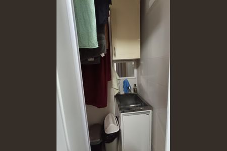 Apartamento à venda com 90m², 3 quartos e 1 vagaÁrea de Serviço