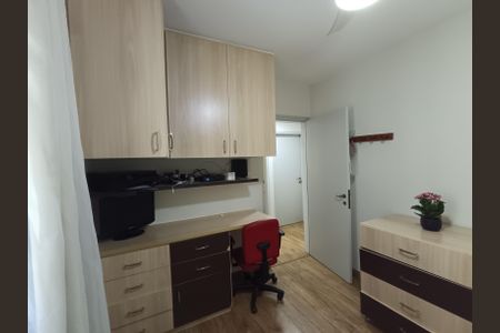 Apartamento à venda com 90m², 3 quartos e 1 vagaQuarto 1