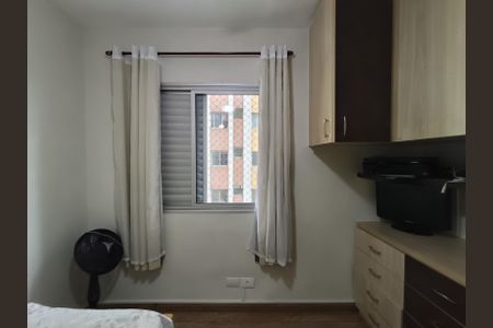 Apartamento à venda com 90m², 3 quartos e 1 vagaQuarto 1