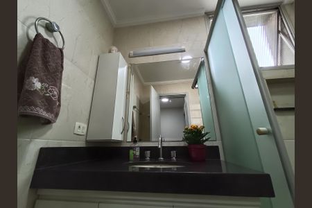 Apartamento à venda com 90m², 3 quartos e 1 vagaBanheiro da Suíte