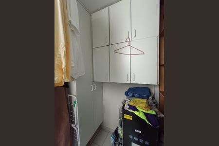 Apartamento à venda com 90m², 3 quartos e 1 vagaÁrea de Serviço