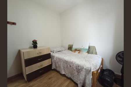 Apartamento à venda com 90m², 3 quartos e 1 vagaQuarto 1