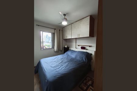 Apartamento à venda com 90m², 3 quartos e 1 vagaSuíte