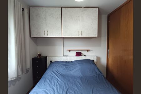 Apartamento à venda com 90m², 3 quartos e 1 vagaSuíte