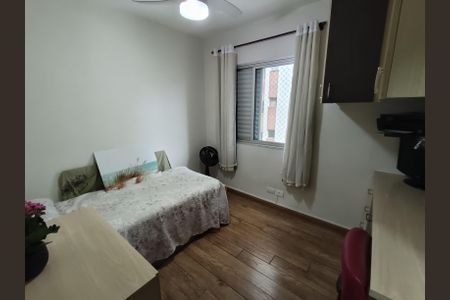 Apartamento à venda com 90m², 3 quartos e 1 vagaQuarto 1