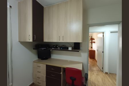 Apartamento à venda com 90m², 3 quartos e 1 vagaQuarto 1