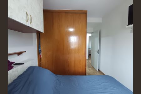 Apartamento à venda com 90m², 3 quartos e 1 vagaSuíte