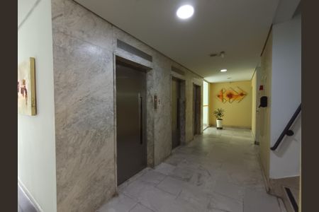 Apartamento à venda com 90m², 3 quartos e 1 vagaHall de entrada