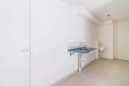 Apartamento à venda com 35m², 2 quartos e sem vagaSala / Cozinha