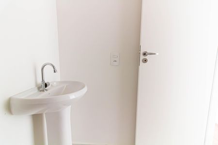 Apartamento à venda com 35m², 2 quartos e sem vagaBanheiro