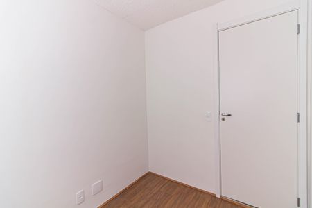 Apartamento à venda com 35m², 2 quartos e sem vagaQuarto 2