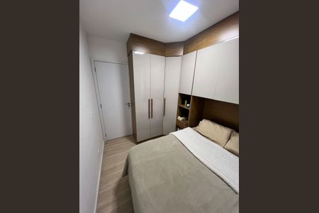 Apartamento à venda com 2 quartos, 38m² em Vila Nova, São Paulo