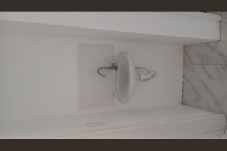 Apartamento para alugar com 47m², 2 quartos e 1 vagaVista