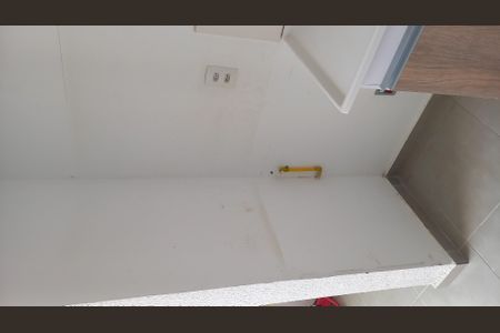 Apartamento para alugar com 47m², 2 quartos e 1 vagaVista