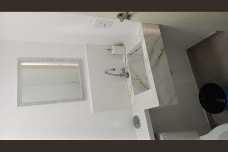 Apartamento para alugar com 47m², 2 quartos e 1 vagaVista