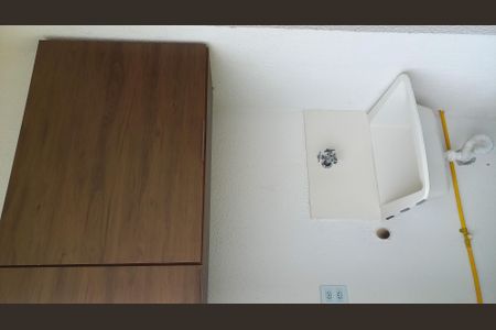 Apartamento para alugar com 47m², 2 quartos e 1 vagaVista