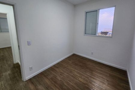 Apartamento para alugar com 52m², 2 quartos e 1 vaga Apartamento para alugar com 52m², 2 quartos e 1 vagaQuarto