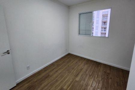 Apartamento para alugar com 52m², 2 quartos e 1 vaga Apartamento para alugar com 52m², 2 quartos e 1 vagaSuíte