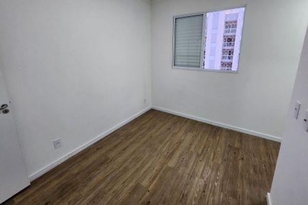 Apartamento para alugar com 52m², 2 quartos e 1 vaga Apartamento para alugar com 52m², 2 quartos e 1 vagaSuíte