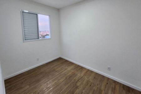 Apartamento para alugar com 52m², 2 quartos e 1 vaga Apartamento para alugar com 52m², 2 quartos e 1 vagaQuarto