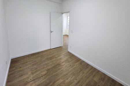 Apartamento para alugar com 52m², 2 quartos e 1 vaga Apartamento para alugar com 52m², 2 quartos e 1 vagaQuarto