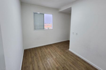 Apartamento para alugar com 52m², 2 quartos e 1 vaga Apartamento para alugar com 52m², 2 quartos e 1 vagaSuíte