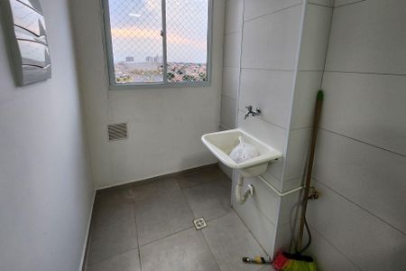 Apartamento para alugar com 52m², 2 quartos e 1 vaga Apartamento para alugar com 52m², 2 quartos e 1 vagaÁrea de Serviço