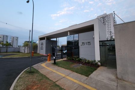 Apartamento para alugar com 52m², 2 quartos e 1 vaga Apartamento para alugar com 52m², 2 quartos e 1 vagaFachada e portaria