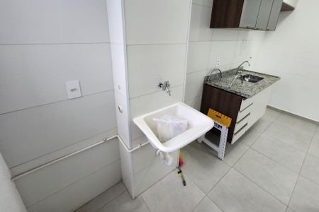 Apartamento para alugar com 52m², 2 quartos e 1 vaga Apartamento para alugar com 52m², 2 quartos e 1 vagaÁrea de Serviço