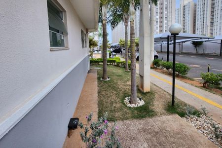 Apartamento para alugar com 52m², 2 quartos e 1 vaga Apartamento para alugar com 52m², 2 quartos e 1 vagaÁrea comum