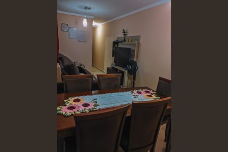 Apartamento à venda com 55m², 2 quartos e 1 vaga