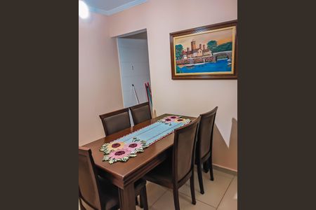 Apartamento à venda com 55m², 2 quartos e 1 vaga