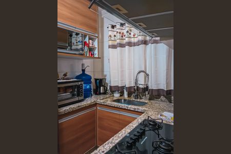 Apartamento à venda com 55m², 2 quartos e 1 vaga