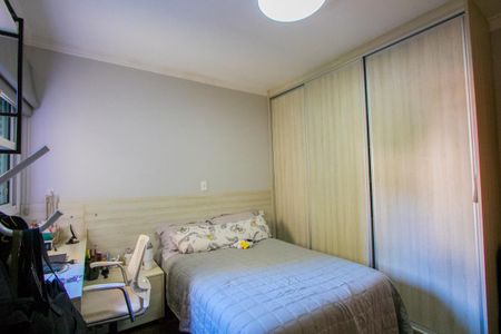 Casa à venda com 226m², 4 quartos e 4 vagasQuarto 2 - Suíte