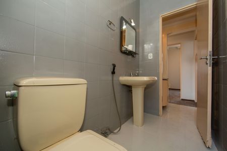 Apartamento à venda com 74m², 3 quartos e 1 vagaBanheiro