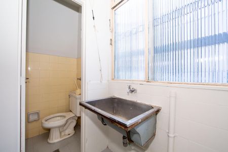 Apartamento à venda com 74m², 3 quartos e 1 vagaÁrea de Serviço