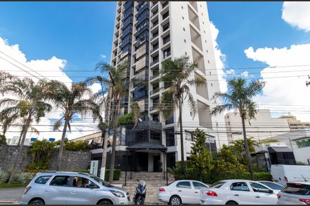 Apartamento para alugar com 54m², 1 quarto e 1 vaga Apartamento para alugar com 54m², 1 quarto e 1 vagaFachada do Prédio