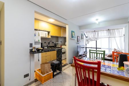 Apartamento para alugar com 54m², 1 quarto e 1 vaga Apartamento para alugar com 54m², 1 quarto e 1 vagaSala de Jantar