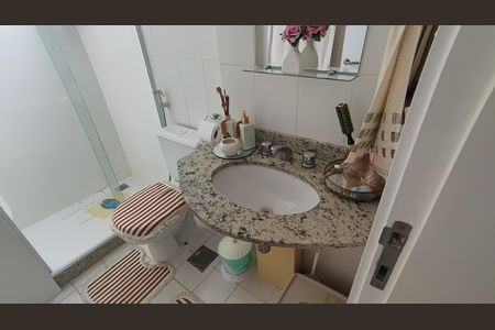 Apartamento para alugar com 44m², 1 quarto e 1 vaga Apartamento para alugar com 44m², 1 quarto e 1 vagaBanheiro da Suíte