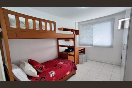 Apartamento para alugar com 44m², 1 quarto e 1 vaga Apartamento para alugar com 44m², 1 quarto e 1 vagaSuíte