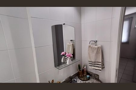 Apartamento para alugar com 44m², 1 quarto e 1 vaga Apartamento para alugar com 44m², 1 quarto e 1 vagaBanheiro Social