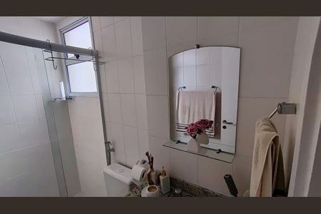 Apartamento para alugar com 44m², 1 quarto e 1 vaga Apartamento para alugar com 44m², 1 quarto e 1 vagaBanheiro da Suíte